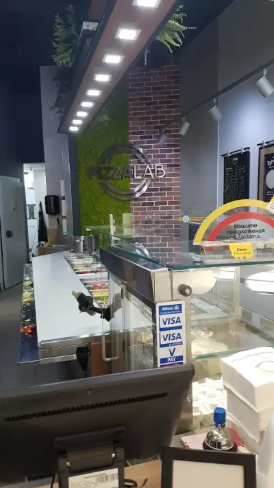 Pizzalab Bulgaria Mall