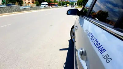 Автошкола "Инструктора ми"