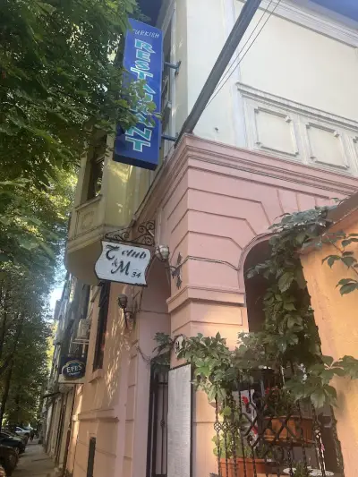 TM Turkish Restaurant