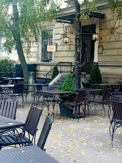 Егур Егур