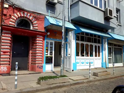 Кринг