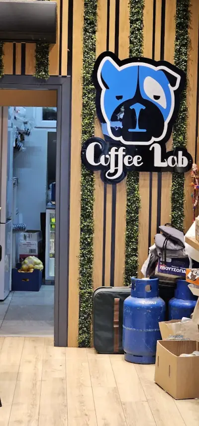 CoffeeLab Vitoshka