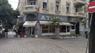 Athene patisera