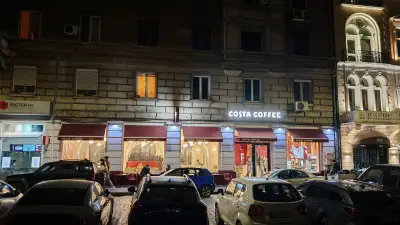 Коста кафе