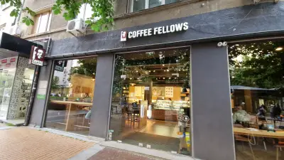 Coffee Fellows Vitosha
