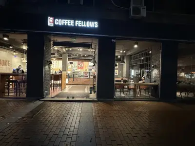 Coffee Fellows Vitosha
