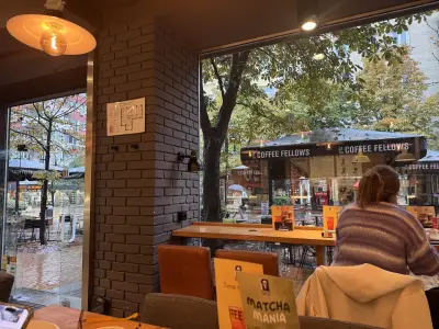 Coffee Fellows Vitosha