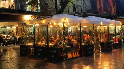 Кафене 88