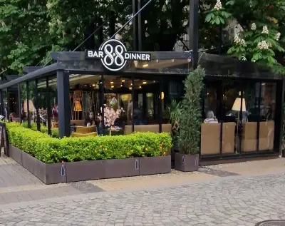 Кафене 88