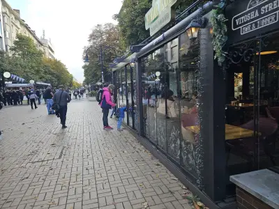 Sofia bar and dinner