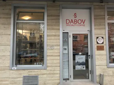 Дъбов спешълти кафе