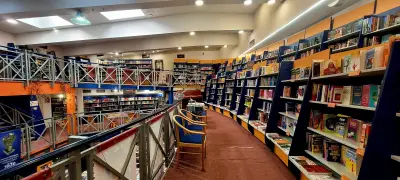 Хеликон