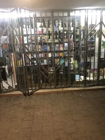 Български книжици
