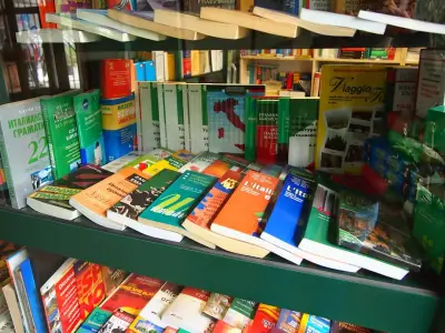 Книжарница Шопком Bookshop "Shopcom"