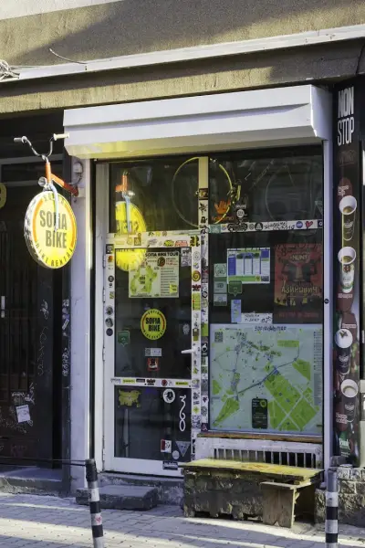Sofia Bike Rental