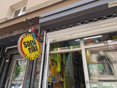 Sofia Bike Rental