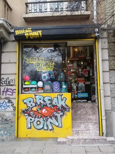 Break Point
