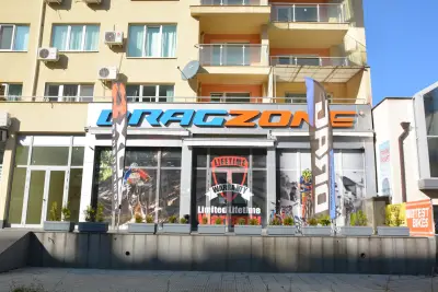 Драг Зоун