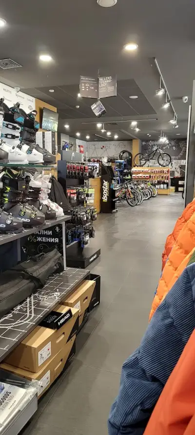 Спорт стейшън