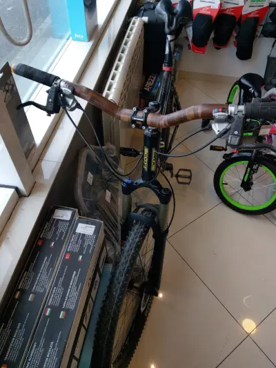 Магазин за велосипеди Bike Center