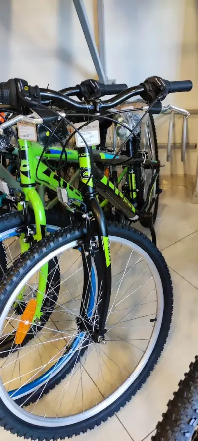 Магазин за велосипеди Bike Center