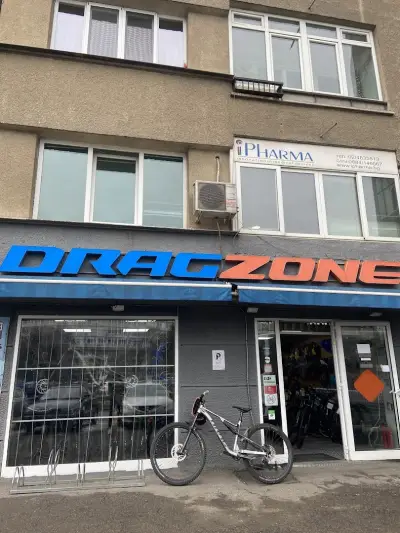 ДрагЗоун Хиподрума