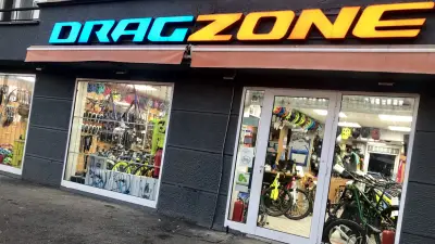 ДрагЗоун Хиподрума
