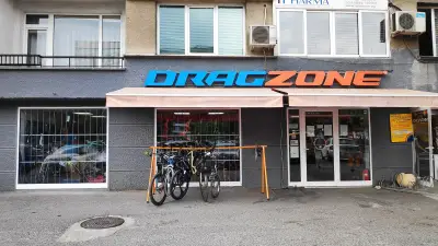 ДрагЗоун Хиподрума