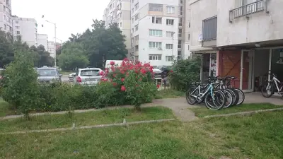 Мото Рум
