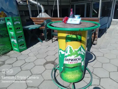 Bike Center Южен парк