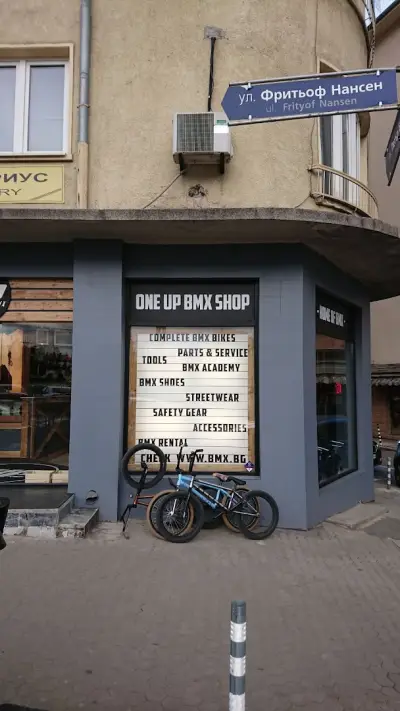 1UP Cycleworks