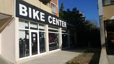 Магазин за велосипеди Bike Center Младост