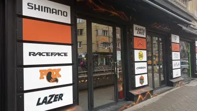 All Mountain Bar&Shop