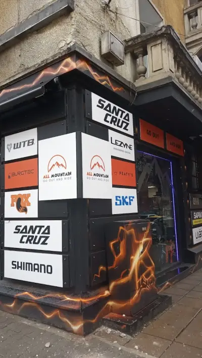All Mountain Bar&Shop
