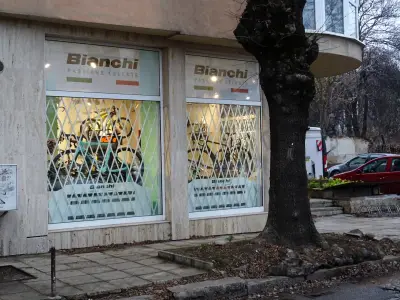 Bianchi Шоурум
