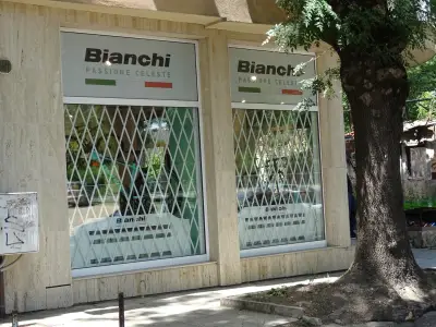 Bianchi Шоурум