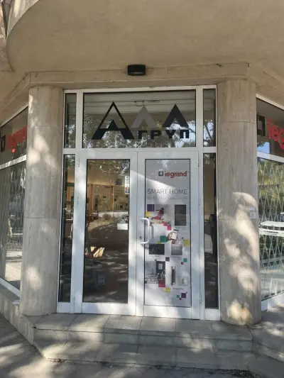Bianchi Шоурум