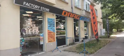 Драг Зоун