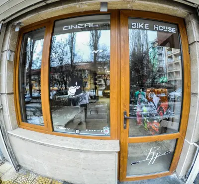 ВИСЛА ЕООД