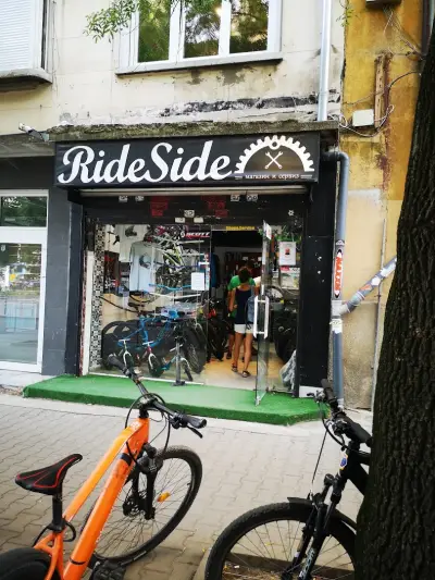 RideSide