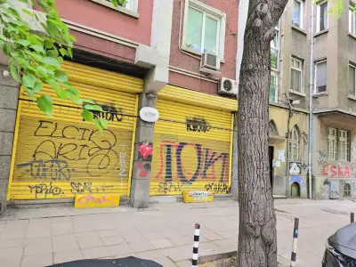 Джордан байк шоп