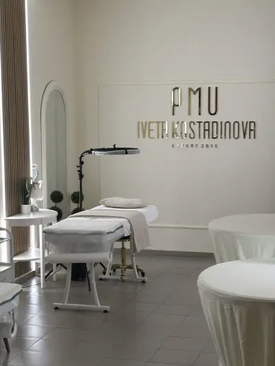Iveta Kostadinova PMU