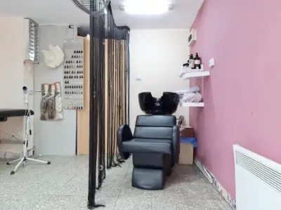 Меджик вижън