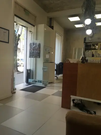 Ноухау Салон