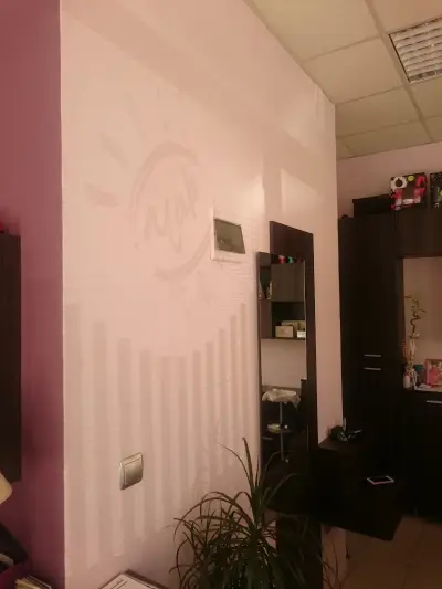 Салон "Чар"