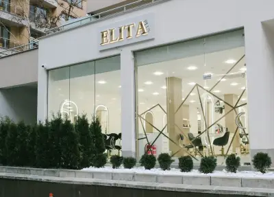 Център за красота Елита