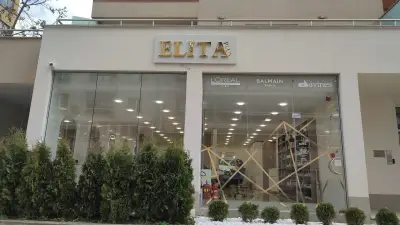 Център за красота Елита