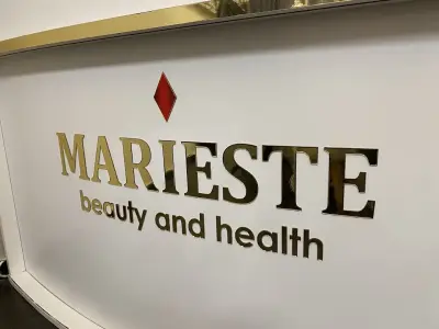MARIESTE BEAUTY І Козметични процедури І Център за Красота София | Маникюр | Педикюр | Гел лак | Масажи | Миглопластика