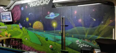 Академията