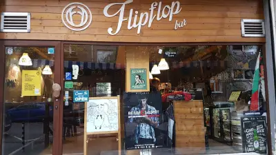 Флип Флоп